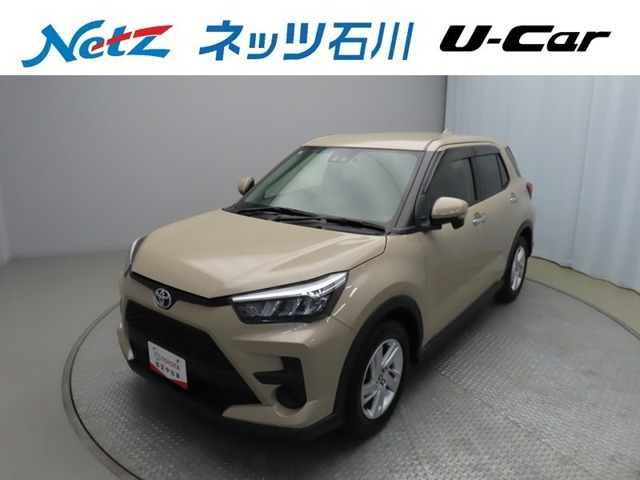 ライズ 1.0 G 4WD 