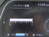 12セグメント☆