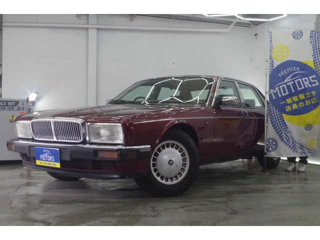 ディムラー 4.0 ジャガー XJ/社長趣味車/バックカメラ