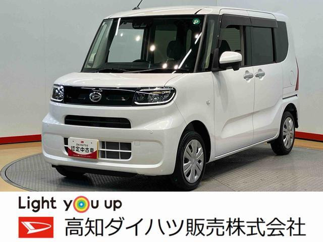 タント  スローパーX ターンシート付