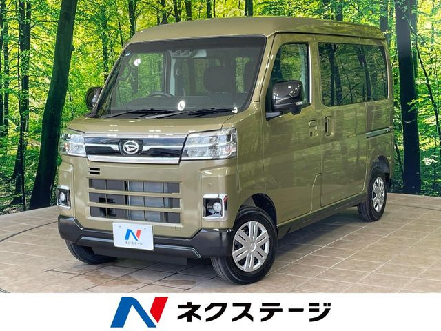 アトレー RS 
