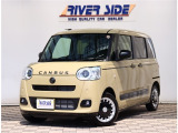 ダイハツ ムーヴキャンバス セオリー G  アナザースタイルパッケージ届出済未使用車