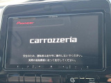 【ナビゲーション】使いやすいナビで目的地までしっかり案内してくれます。各種オーディオ再生機能も充実しており、お車の運転がさらに楽しくなります!!