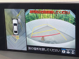 【パノラミックビューモニター】専用のカメラにより、上から見下ろしたような視点で360度クルマの周囲を確認することができます☆死角部分も確認しやすく、狭い場所での切り返しや駐車もスムーズに行えます。