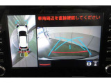 クルマを真上から見るように周囲を確認できるパノラミックビューモニターです。