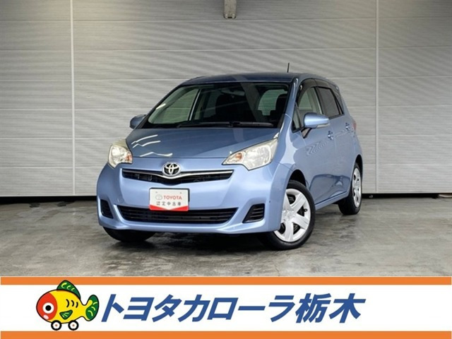 ラクティス 1.3 G 