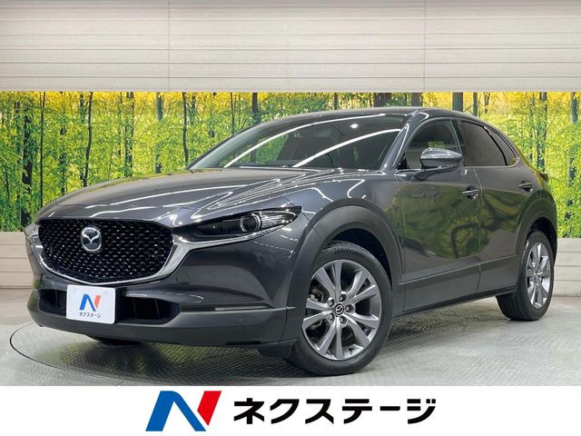 CX-30 1.8 XD プロアクティブ 