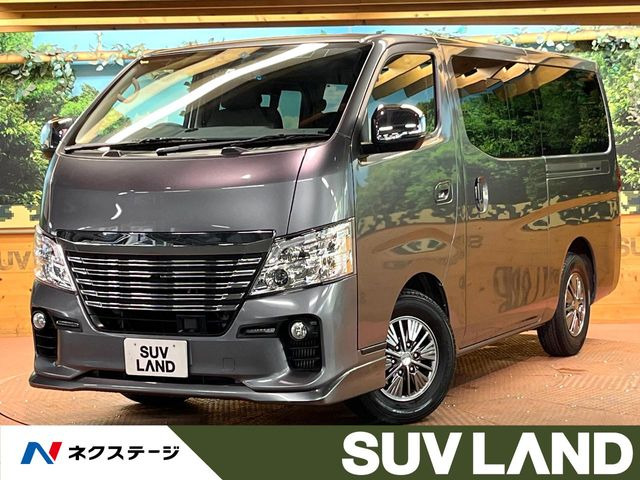 NV350キャラバン  ライダープレミアムGX プロ・スタイルパッケージ