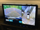 【マルチビューカメラシステム】専用のカメラにより、上から見下ろしたような視点で360度クルマの周囲を確認することができます☆死角部分も確認しやすく、狭い場所での切り返しや駐車もスムーズに行えます。
