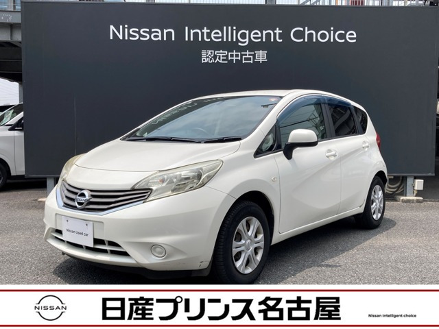 ノート 1.2 X DIG-S 