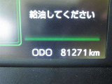 タンク 1.0 カスタム G S 