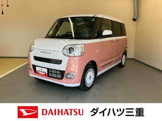ムーヴキャンバス  ストライプス G
