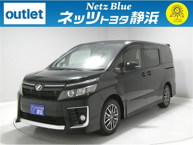 ヴォクシー 2.0 ZS 