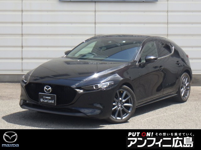MAZDA3ファストバック 1.5 15S ツーリング 