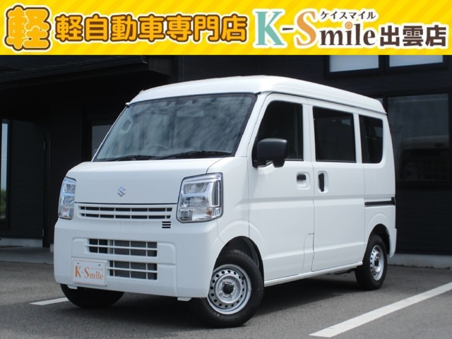 エブリイ PA リミテッド ハイルーフ 4WD 
