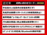 クラウン ハイブリッド 2.5 RS 2.5RS-G 禁煙 後期 セーフティS 後席VIP