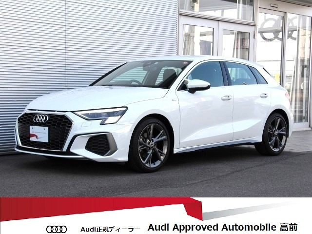A3スポーツバック 30 TFSI Sライン 
