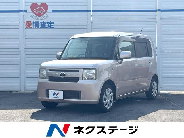 ピクシススペース X 