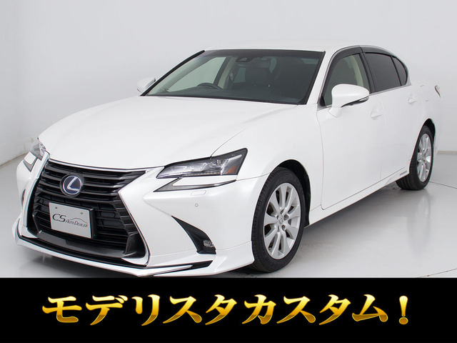 GS 300h I パッケージ モデリスタVer 禁煙 BSM LEDライト