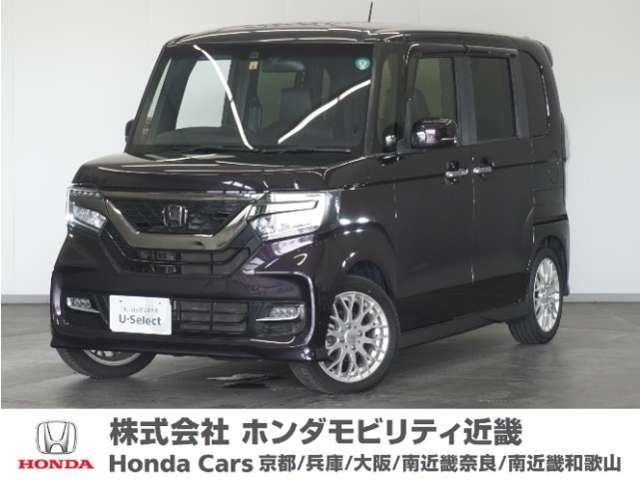 N-BOXカスタム G L ターボ ホンダセンシング 