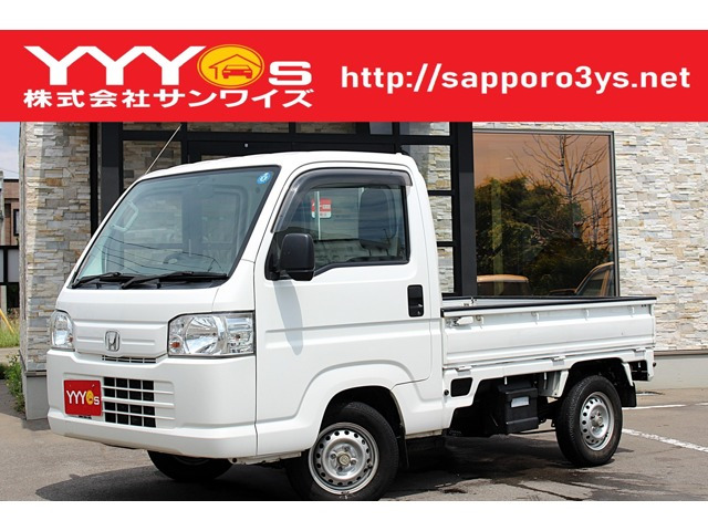アクティトラック SDX 4WD 買取直販 ・パワステ・タイベル交換済み