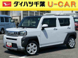ダイハツ タフト