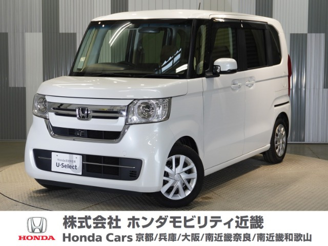 N-BOX L 