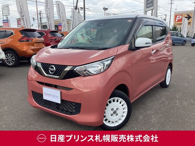 デイズ ボレロ 4WD 