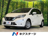 SDナビ 全周囲カメラ 衝突被害軽減システム 禁煙車 コーナーセンサー