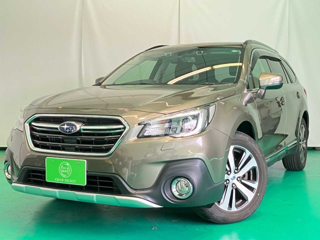 レガシィアウトバック 2.5 リミテッド 4WD 