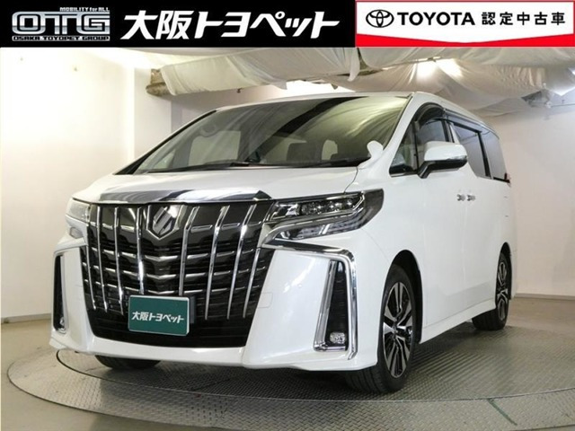 アルファード 2.5 S Cパッケージ 