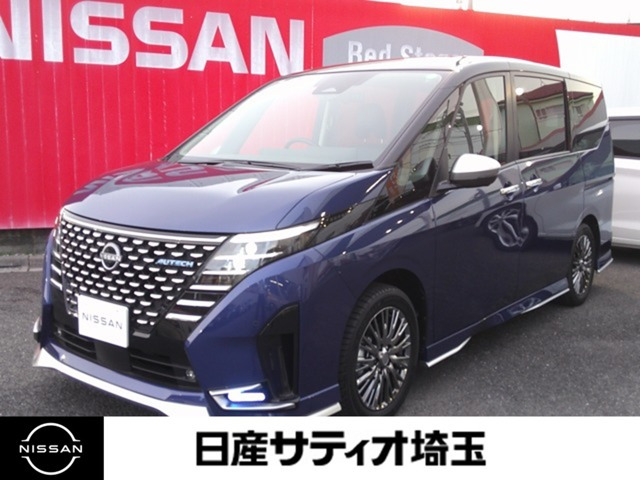 セレナ 1.4 e-POWER AUTECH スポーツ スペック 