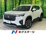 ホンダ WR-V 1.5 Z