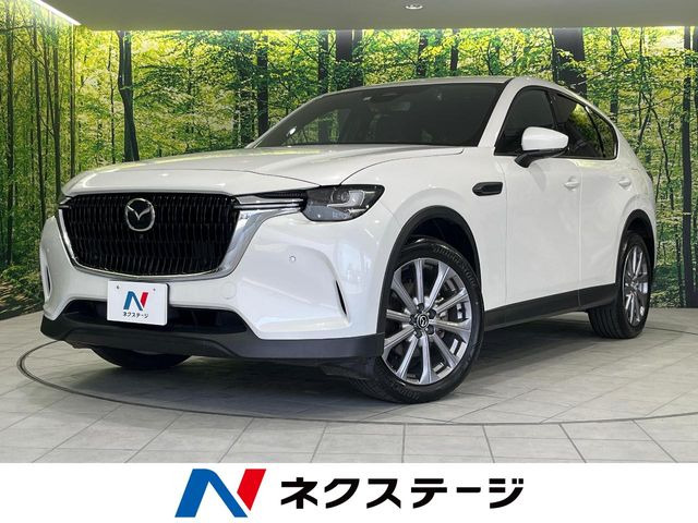CX-60 2.5 25S エクスクルーシブモード 