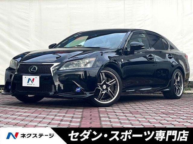 GS 450h Fスポーツ 