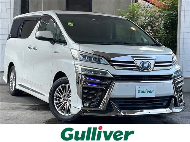 ヴェルファイア ハイブリッド 2.5 ZR Gエディション E-Four 4WD 本革シート