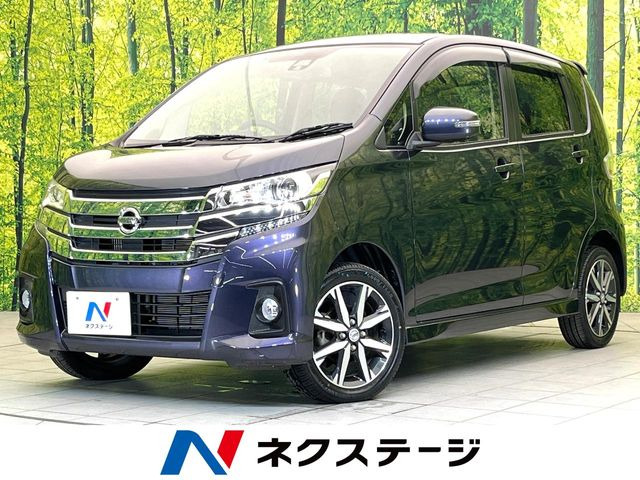 デイズ ハイウェイスター Gターボ 