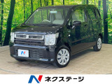 沖縄県内での販売・登録が条件※宮古島除く
