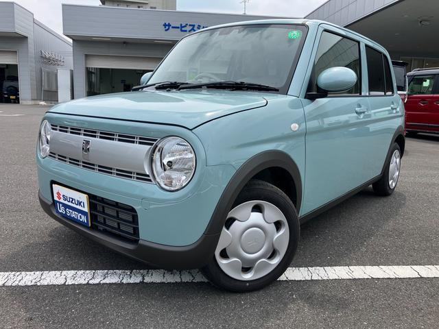 アルトラパン G 