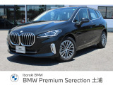 入荷致しました!皆様からのお問合せお待ちしております!!BMW Premium Selection土浦