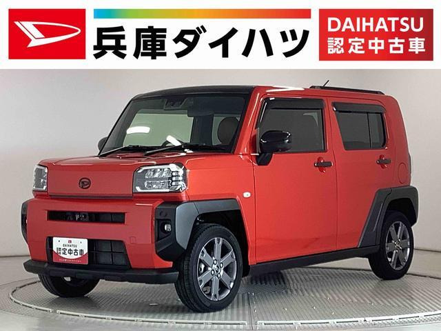 タフト G ターボ 