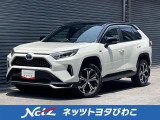 低燃費で環境にもやさしいハイブリッド車です。トヨタ専用診断機器でハイブリッドシステムを綿密に点検してあります!