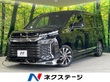 衝突被害軽減システム レーダークルーズ 禁煙車 ドラレコ コーナーセンサ