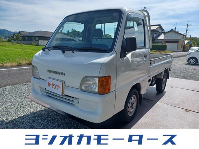 サンバートラック TC 4WD 
