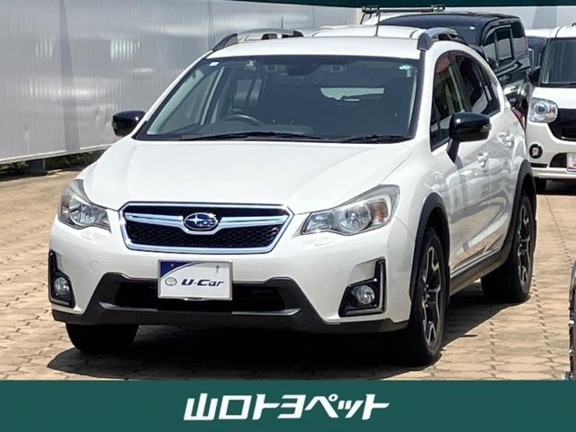 インプレッサXV 2.0i アイサイト プラウドエディション 4WD 