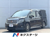 ホンダ ステップワゴン 2.0 スパーダ Z クールスピリット