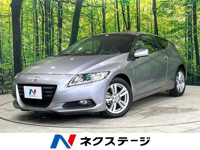 CR-Z 1.5 アルファ 