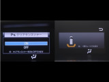 コーナーセンサーを車の前後に装備。障害物までの距離に応じて警告音を変えてお知らせ。縦列駐車時や駐車場・車庫などでの取り回しをサポートします。詳細は販売店スタッフまでおたずねください。