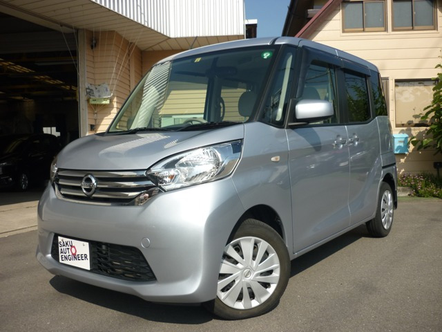 デイズルークス X 4WD 