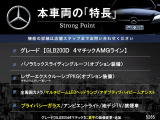 GLB GLB200d AMGライン 